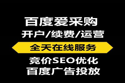 抖音信息流广告在时尚行业的应用及效果解析